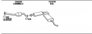 Глушитель WALKER FIT16655B