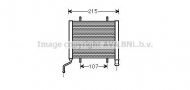 Теплообменник AVA QUALITY COOLING AI2317