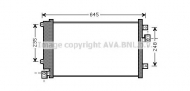 Конденсатор AVA QUALITY COOLING FT5328