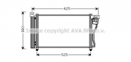 Конденсатор AVA QUALITY COOLING HY5164