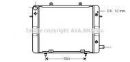 Теплообменник AVA QUALITY COOLING OL2045
