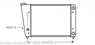 Теплообменник AVA QUALITY COOLING VW2059