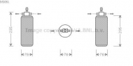 Осушитель AVA QUALITY COOLING IVD051
