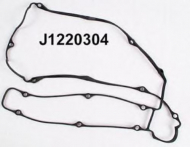 Прокладкa NIPPARTS J1220304