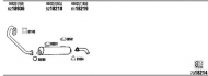 Глушитель WALKER VW72226