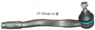 Шарнир JP GROUP 1444600280