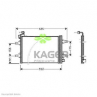 Конденсатор KAGER 94-5336