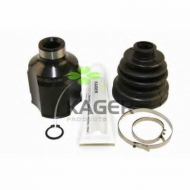 Шарнирный комплект KAGER 13-1053