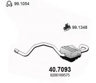 Амортизатор ASSO 40.7093