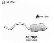 Амортизатор ASSO 40.7094