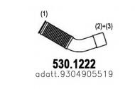 Трубка ASSO 530.1222