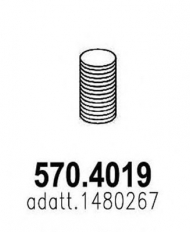 Трубка ASSO 570.4019