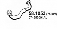 Трубка ASSO 58.1053