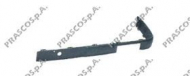 Облицовка / защитная накладка PRASCO BM0101244