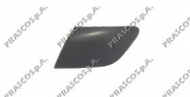 Насадка-облицовка PRASCO VW0371238