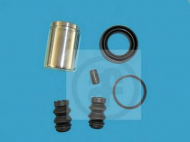 Ремкомплект AUTOFREN SEINSA D41141C
