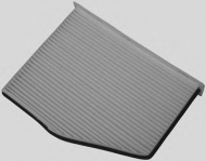 Фильтр OPEN PARTS CAF2013.01