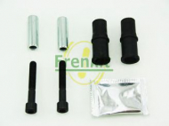 Комплект гильз FRENKIT 812004