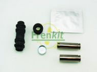 Комплект гильз FRENKIT 813001