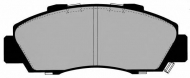 Комплект тормозных колодок Brake ENGINEERING PA1343