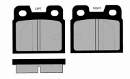 Комплект тормозных колодок Brake ENGINEERING PA248