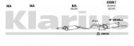 Глушитель KLARIUS 390390E