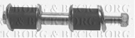Стойка BORG & BECK BDL6571