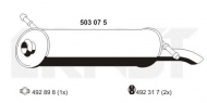 Амортизатор ERNST 503075