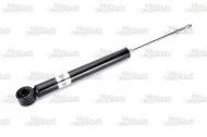 Амортизатор Magnum Technology AG5021MT