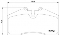 Комплект тормозных колодок HELLA PAGID 8DB 355 007-701