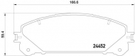 Комплект тормозных колодок HELLA PAGID 8DB 355 015-461