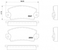 Комплект тормозных колодок TEXTAR 2042102