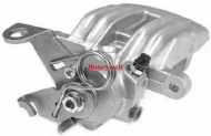 Тормозной суппорт BENDIX 694264B