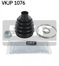 Комплект пыльника SKF VKJP 1076