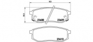Комплект тормозных колодок BREMBO P 30 030