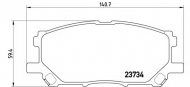 Комплект тормозных колодок BREMBO P 83 067