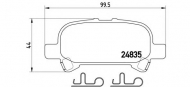 Комплект тормозных колодок BREMBO P 83 110