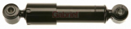 Амортизатор GABRIEL 1010