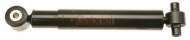 Амортизатор GABRIEL 2602