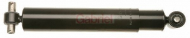 Амортизатор GABRIEL 2723