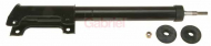 Амортизатор GABRIEL 35888