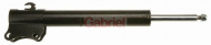 Амортизатор GABRIEL 35892
