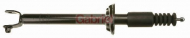 Амортизатор GABRIEL 51089
