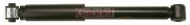 Амортизатор GABRIEL 69030