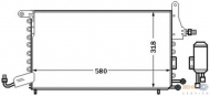 Конденсатор HELLA 8FC 351 301-541