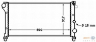 Теплообменник HELLA 8MK 376 767-751