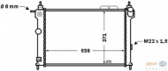 Теплообменник HELLA 8MK 376 771-061