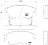Комплект тормозных колодок HELLA 8DB 355 005-781