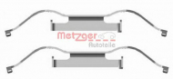Комплектующие METZGER 109-1681