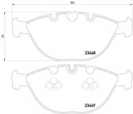 Комплект тормозных колодок HELLA 8DB 355 009-921